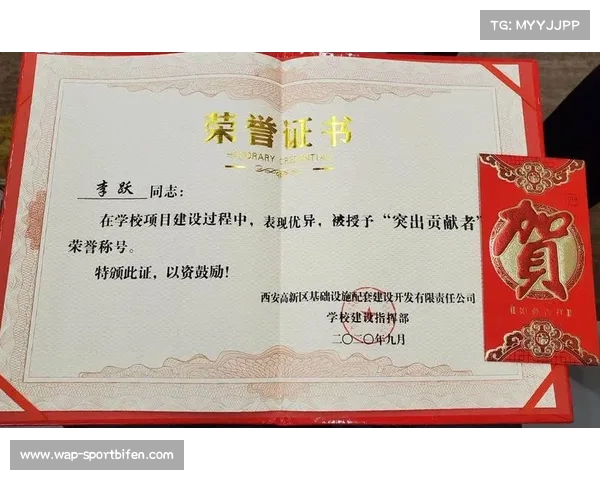 李可时隔两年重返国家队 志在为国家贡献更多力量与荣誉 李可时隔两年重返国家队 志在为国家贡献更多力量与荣誉