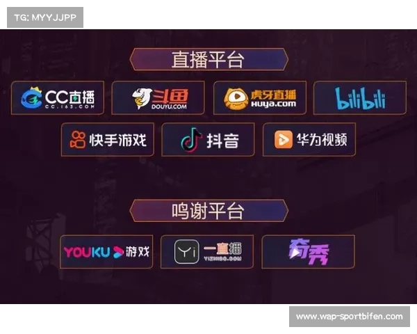 中超联赛全程在线直播平台免费观赛无须下载即刻畅享精彩赛事 中超联赛全程在线直播平台免费观赛无须下载即刻畅享精彩赛事