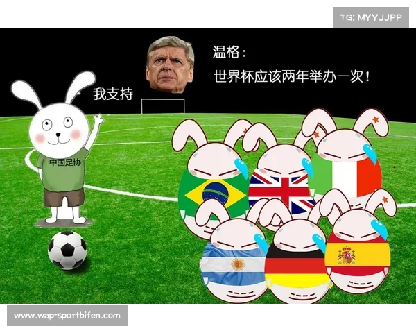 温格点评英法大战将成世界杯决赛前瞻性对决的重要意义 温格点评英法大战将成世界杯决赛前瞻性对决的重要意义
