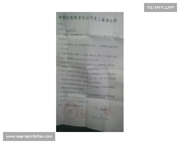 穆夏拉渴望获得与其地位相符的顶薪合同 穆夏拉渴望获得与其地位相符的顶薪合同